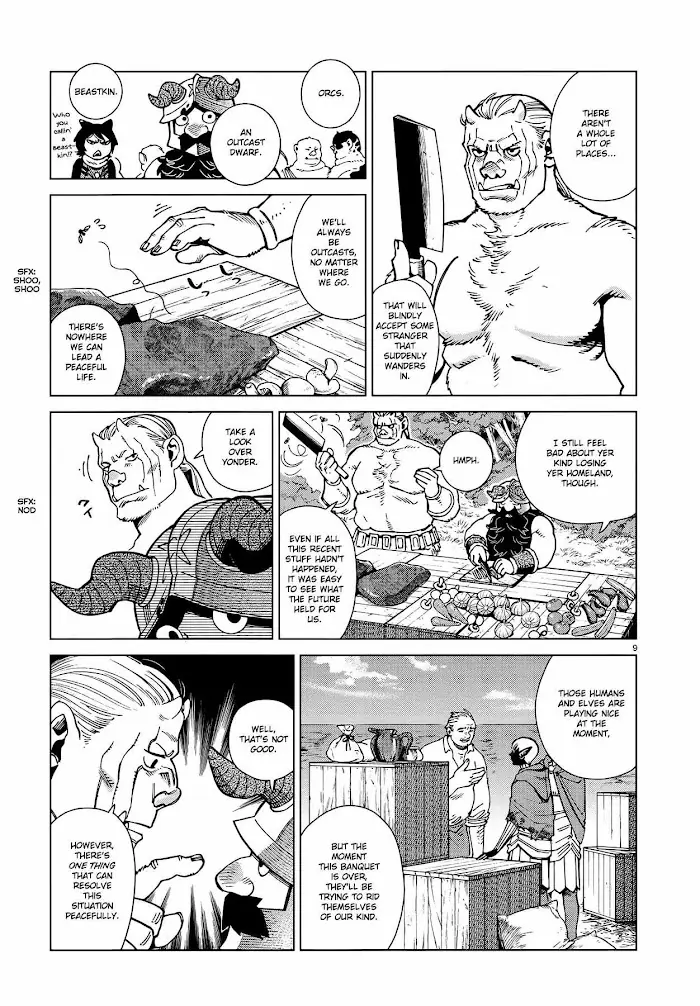 Delicious in Dungeon Chapter 95 image 09_optimized